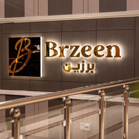 Brzeen Hotel Riyadh Luaran gambar