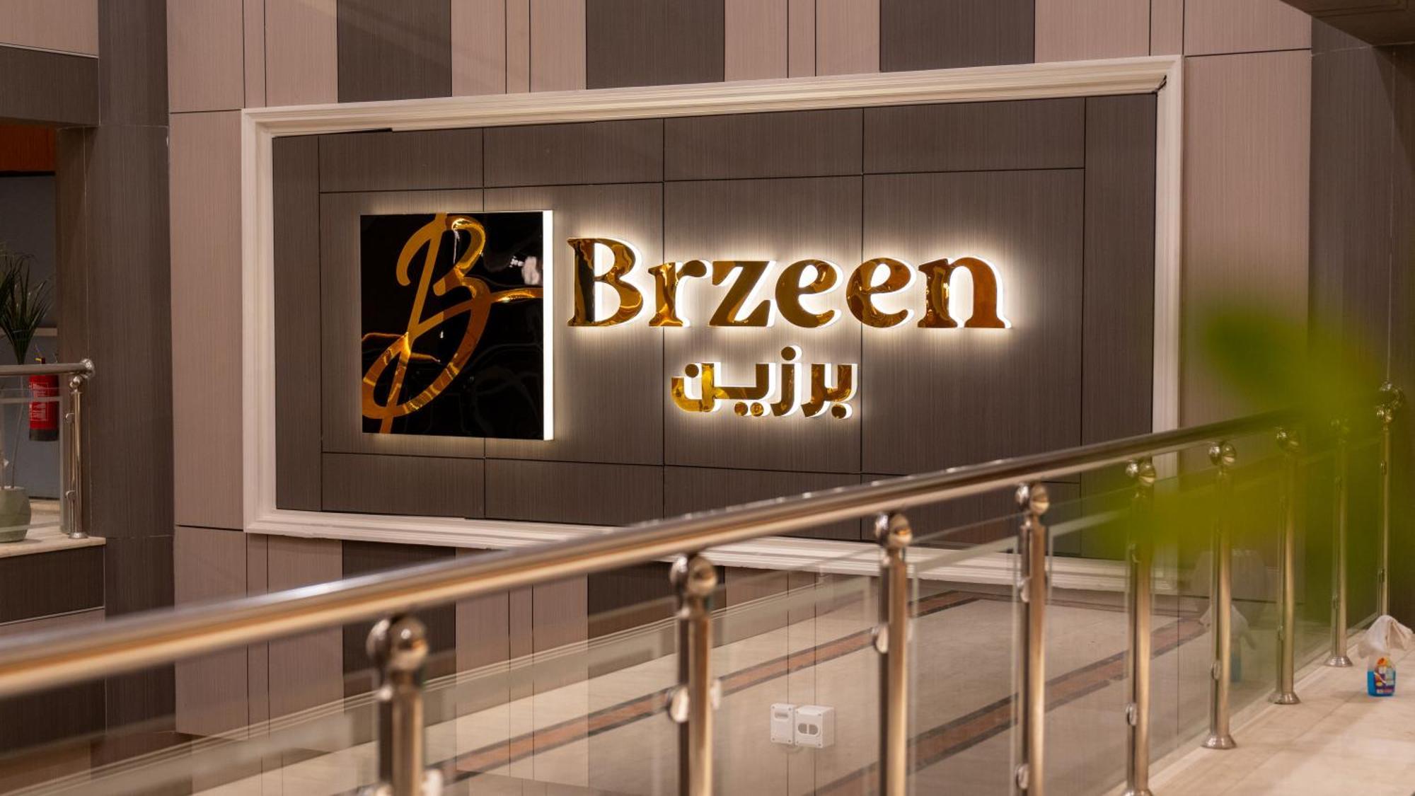 Brzeen Hotel Riyadh Luaran gambar